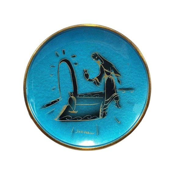 Oppenheim Israel Brass/Enamel Plate Black Burnished Hand Engraved Lady Lamps VTG - Picture 1 of 5